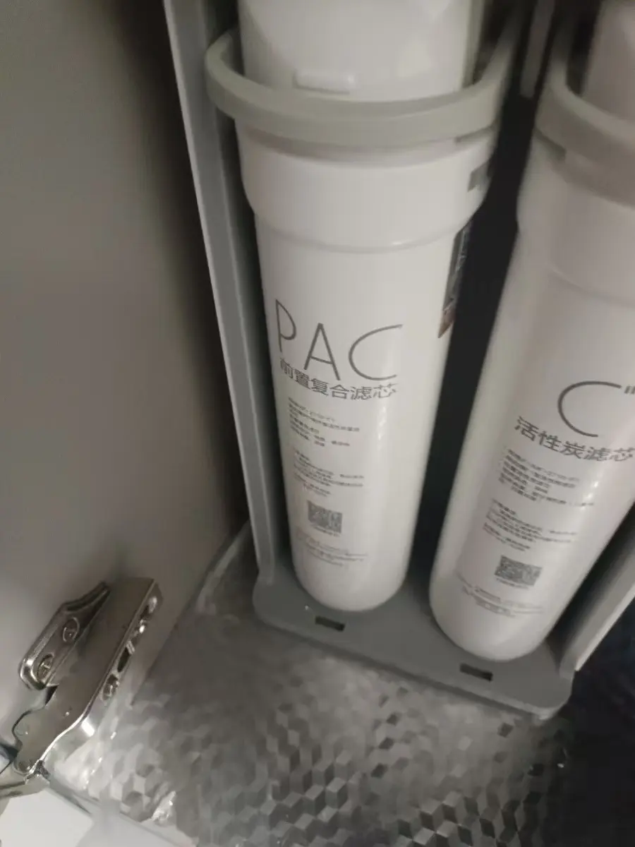 The Vereaqua cartridge fits perfectly in the Midea MRC1795H-75G