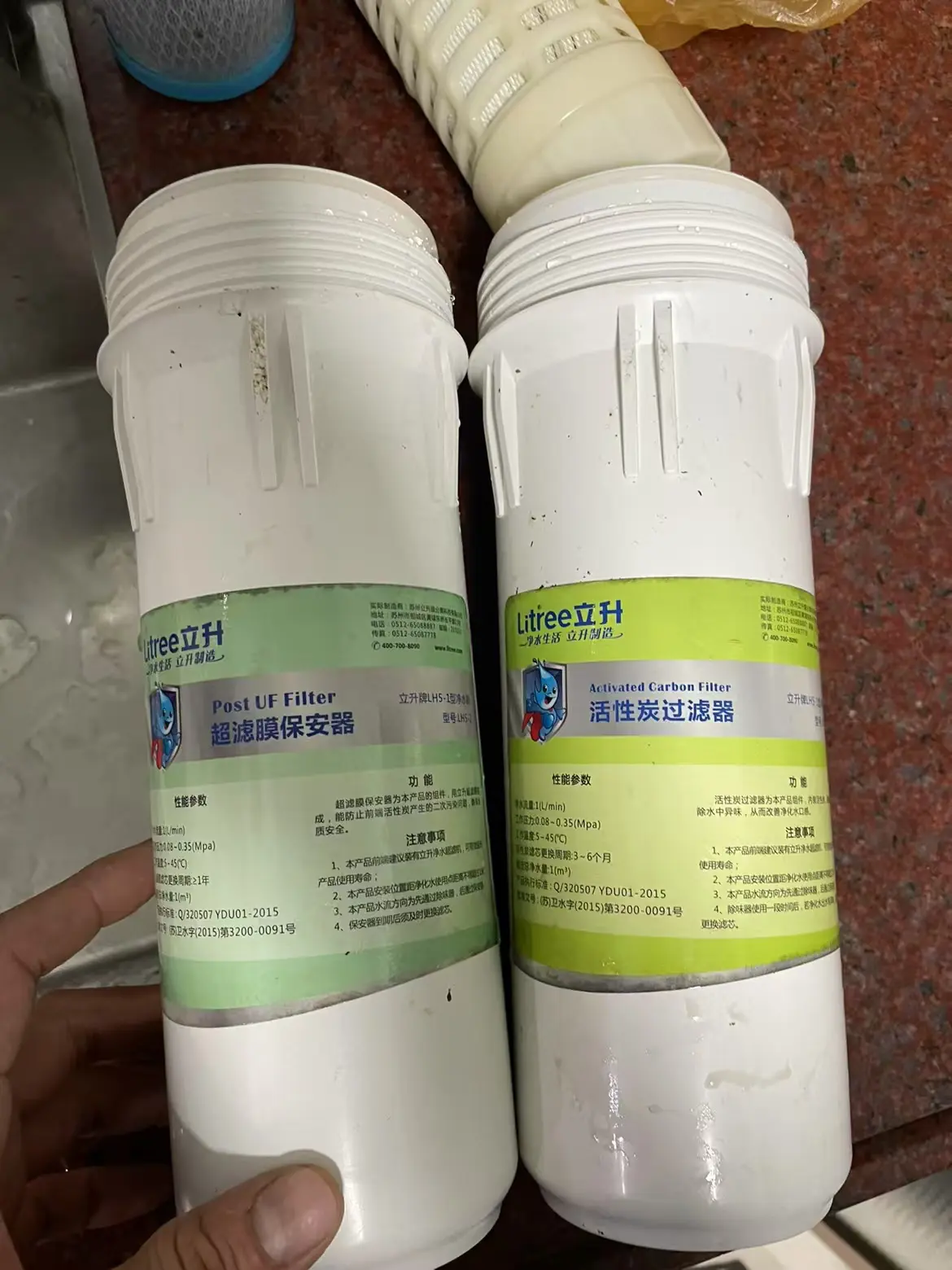 The Vereaqua cartridge fits perfectly in the LITREE water purifier LH5-2