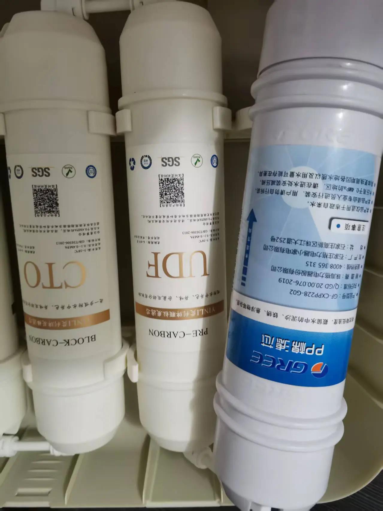 The Vereaqua cartridge fits perfectly in the GREE water pufifier GW120-5034