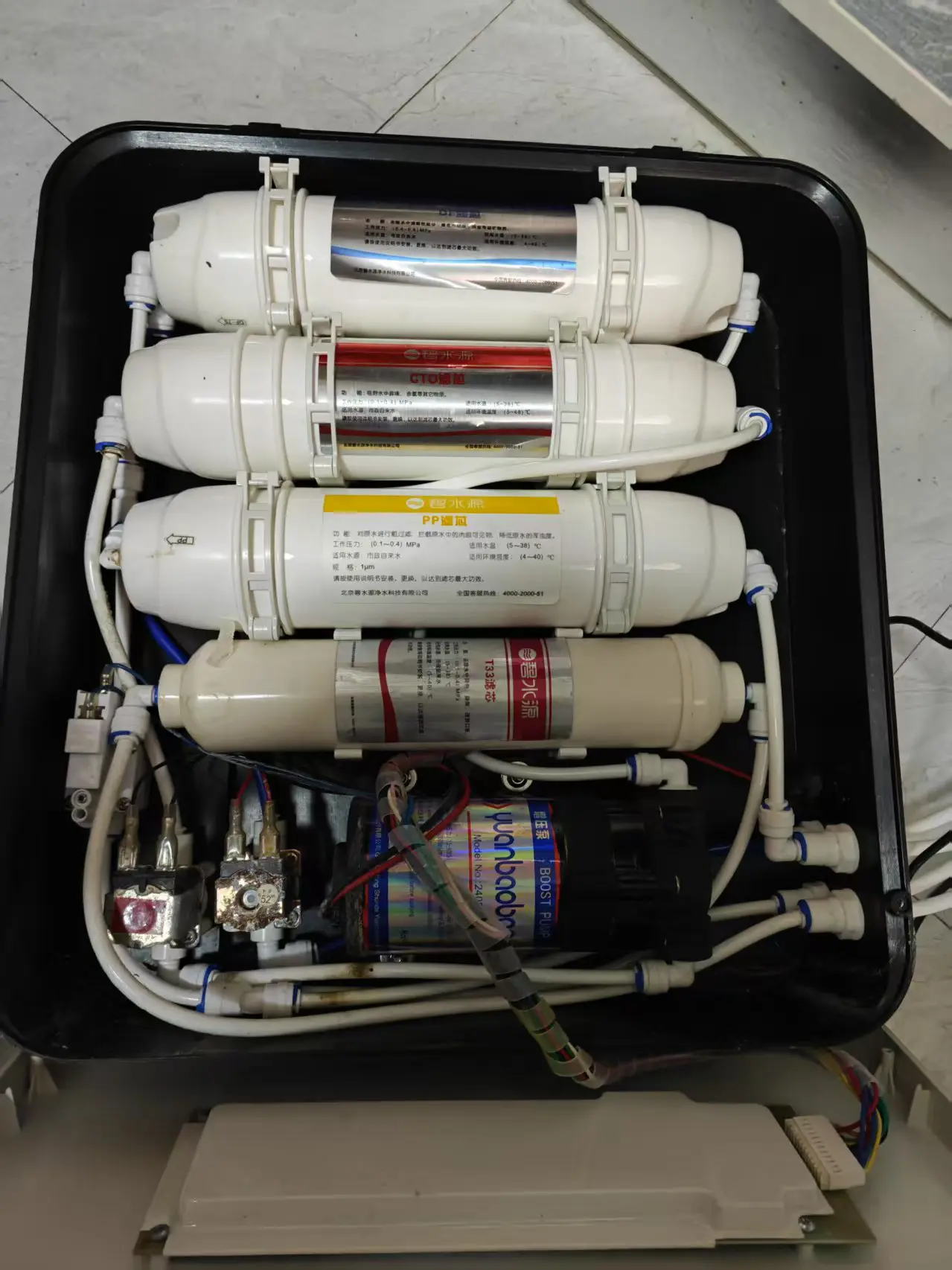 The Vereaqua cartridge fits perfectly in the ORIGINWATER water pufifier D519