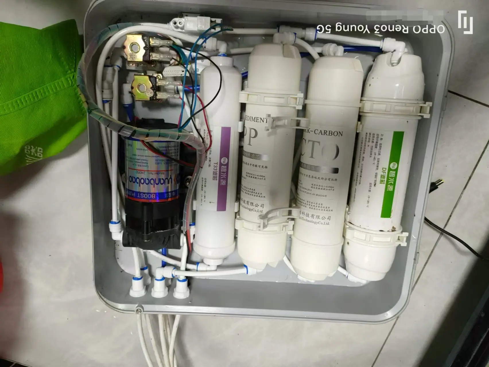 The Vereaqua cartridge fits perfectly in the ORIGINWATER water pufifier D719