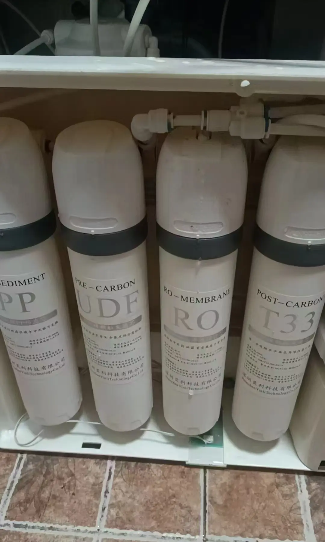 The Vereaqua cartridge fits perfectly in the MIDEA MRC1795B-75G