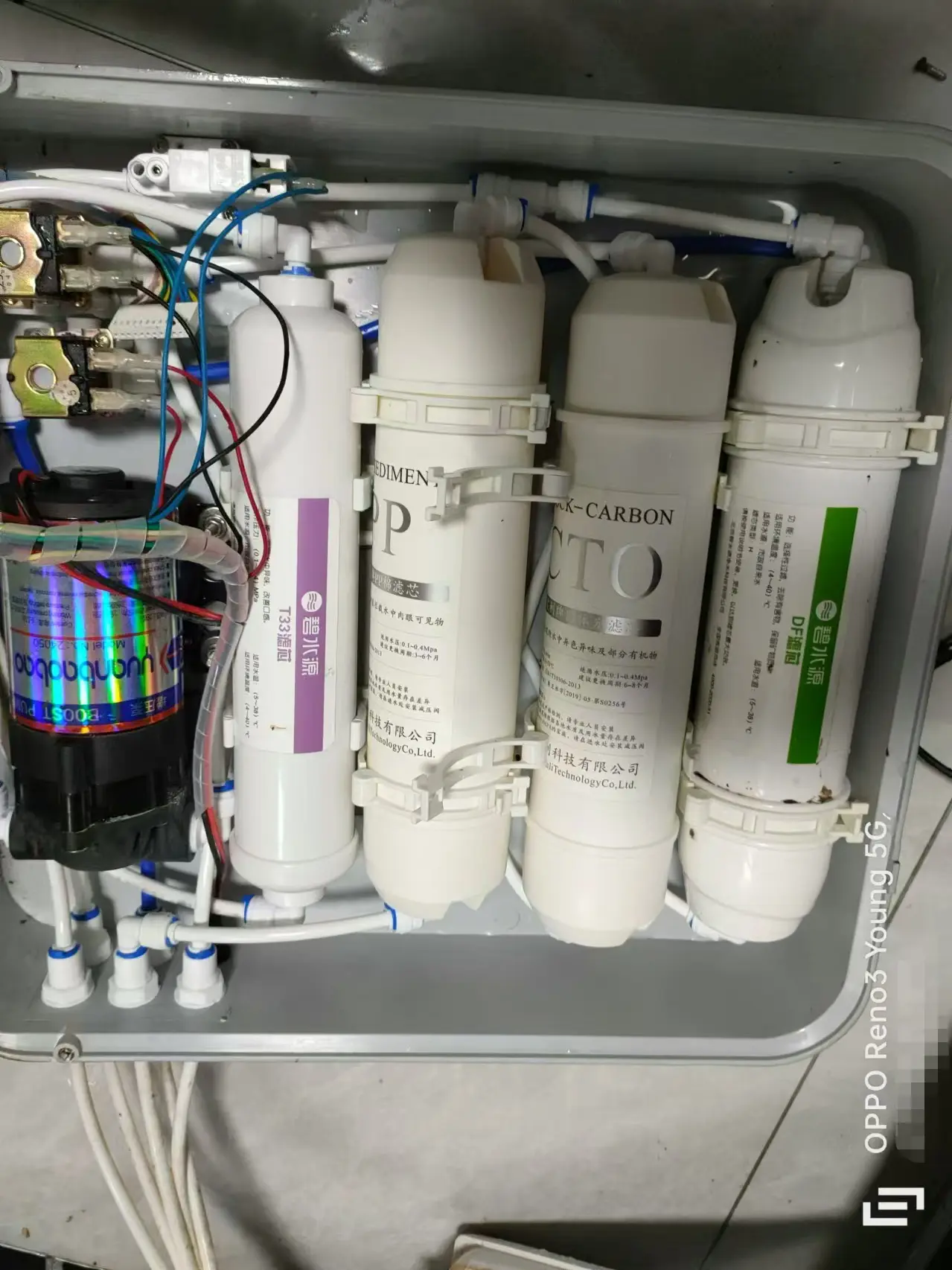 The Vereaqua cartridge fits perfectly in the Originwater D721