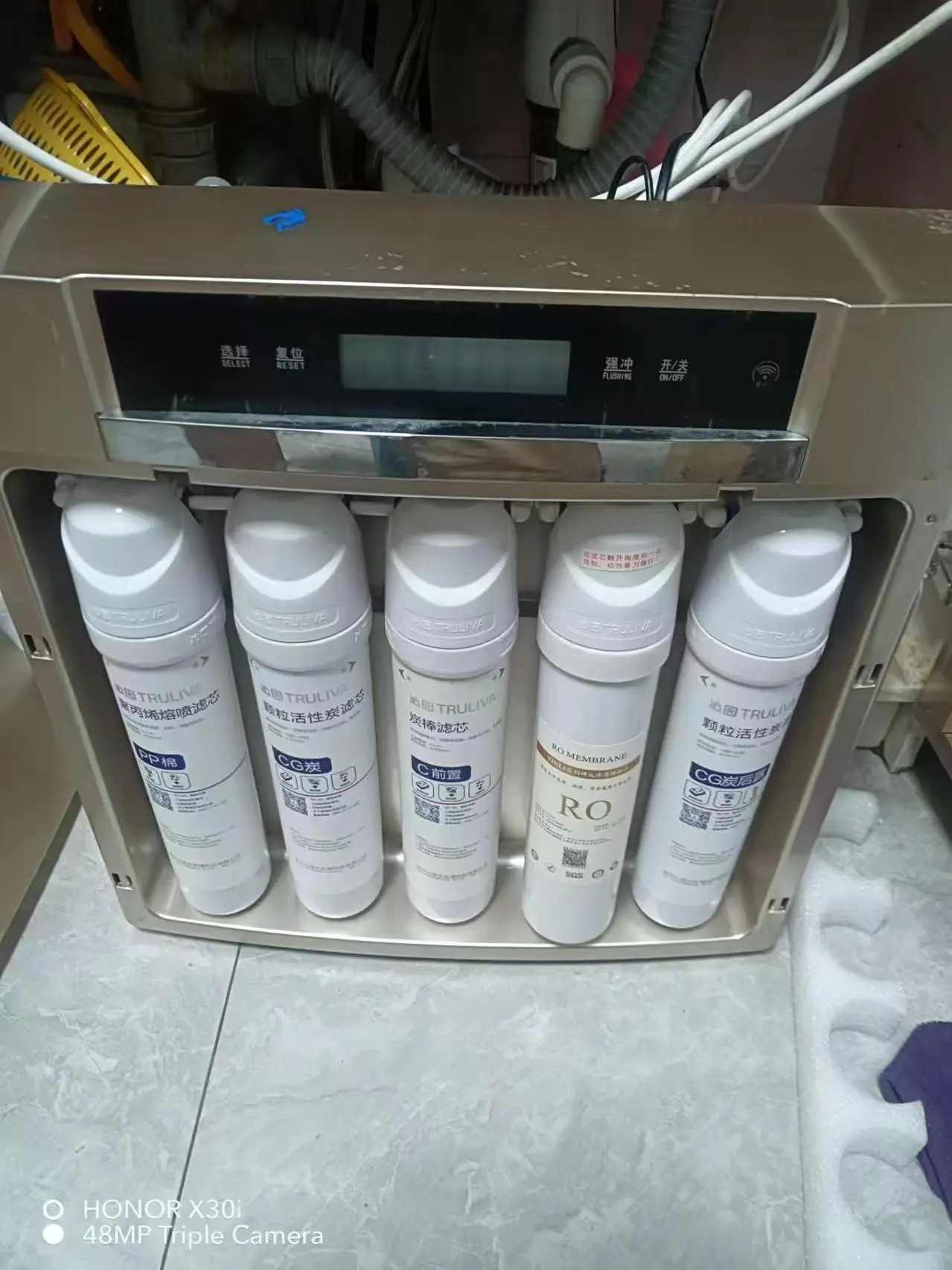 The Vereaqua cartridge fits perfectly in the TRULIVA QR-RF-502B