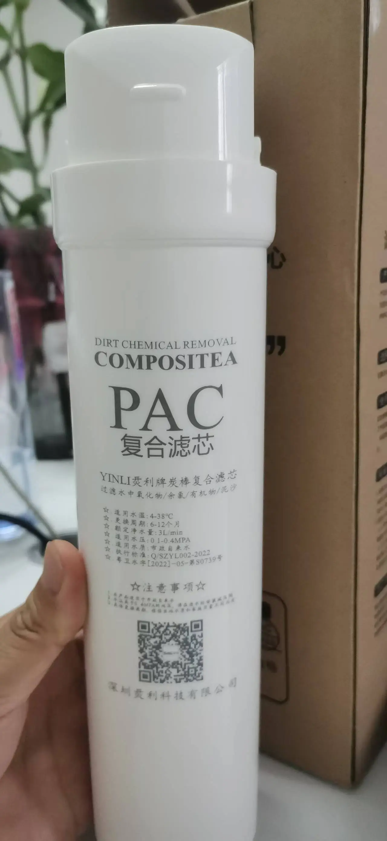 The Vereaqua cartridge fits perfectly in the Midea MRC1692A-50G