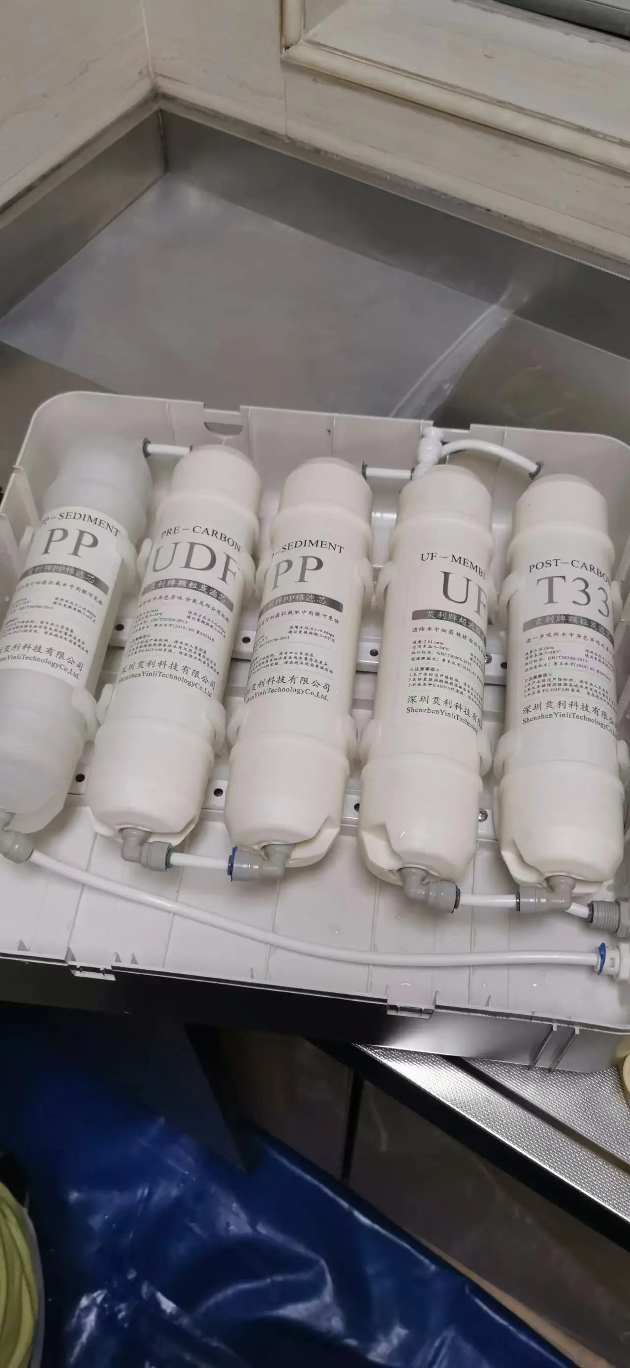 The Vereaqua cartridge fits perfectly in the Midea MU104A-5