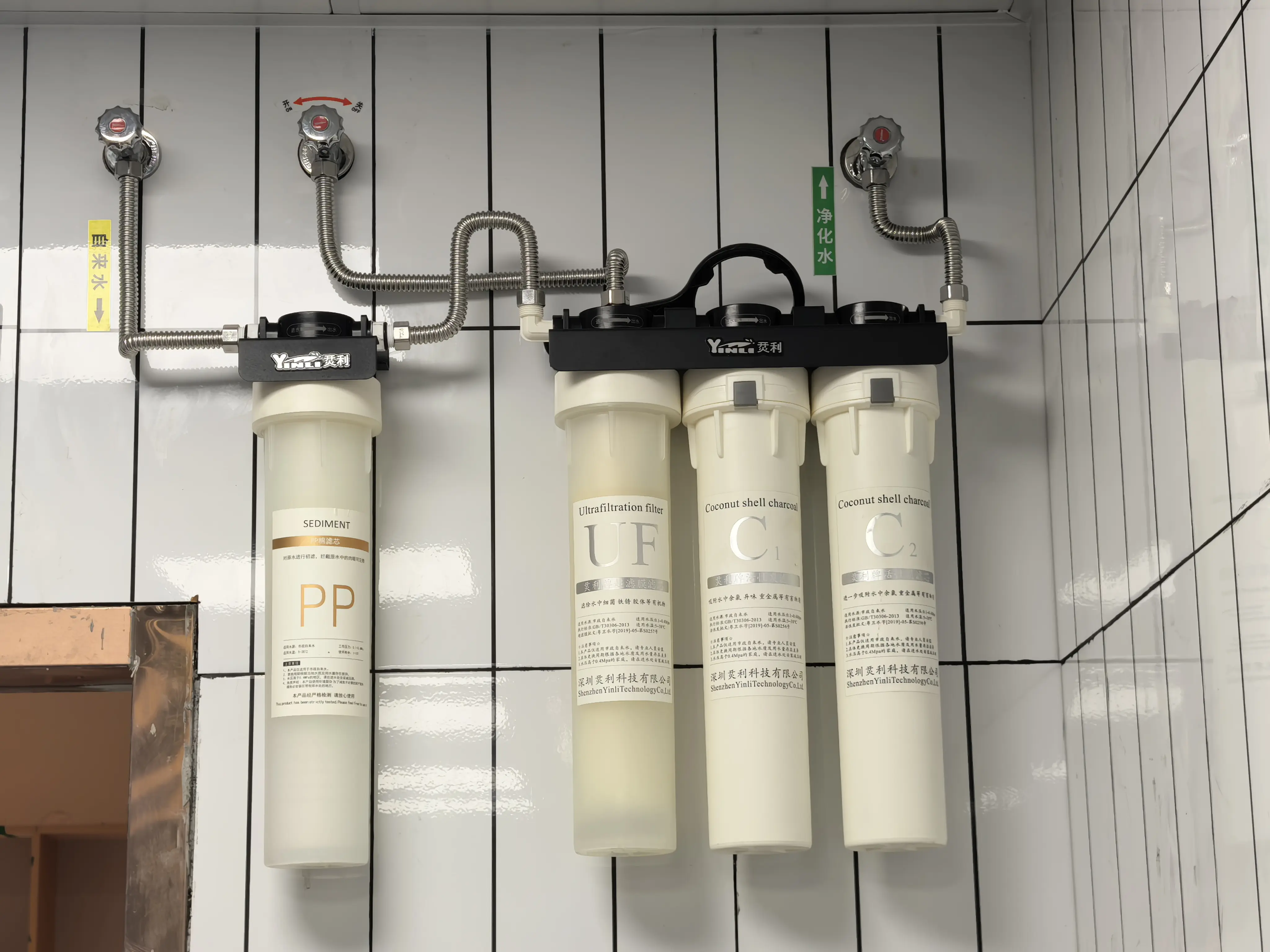 Built for Peak Hours: Vereaqua High-Flow Quick-Fit Filters – Ensuring Continuous Pure Water for Busy