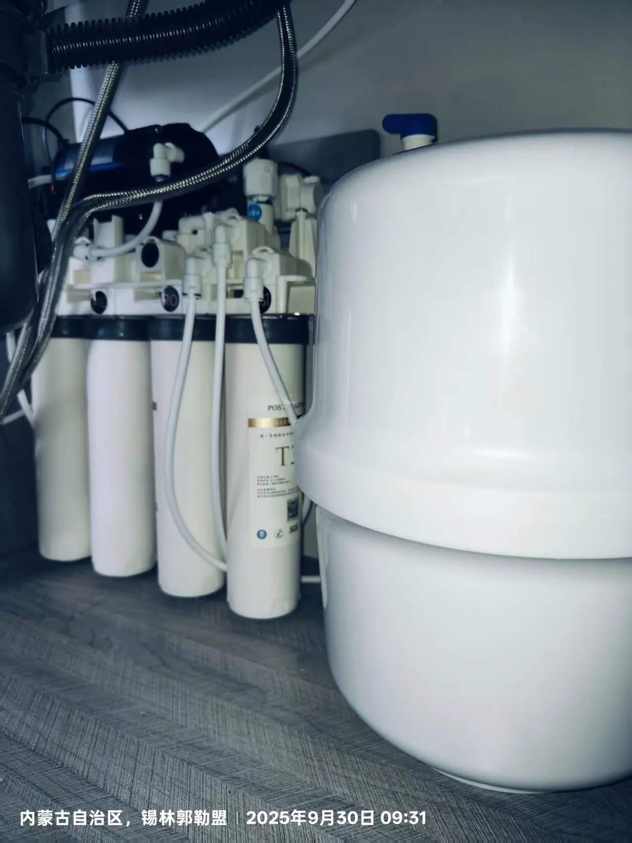 Built for Peak Demand: Vereaqua High-Flow Integrated Filters Ensure Stable Water Supply in Commercia