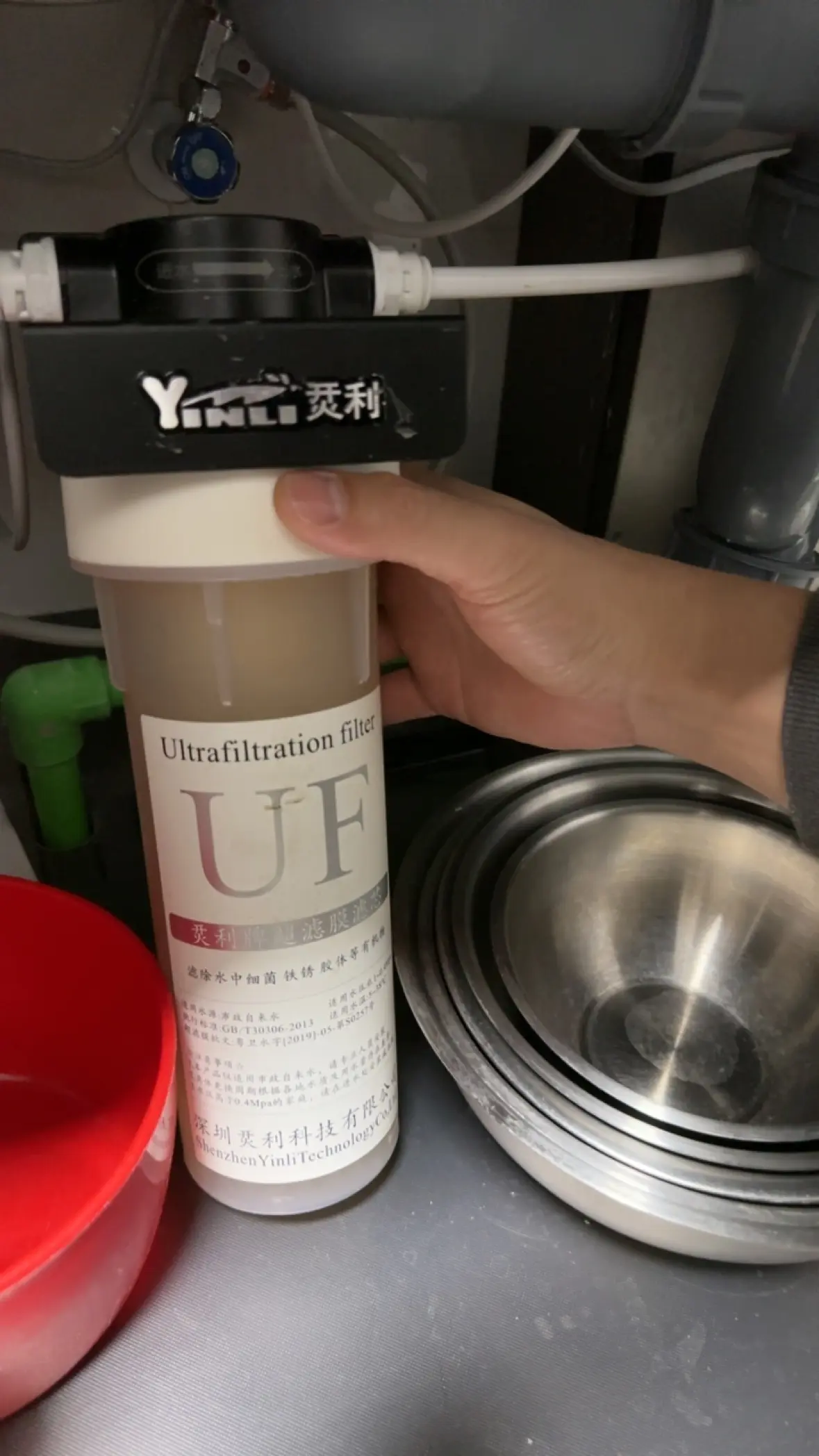 recision Integration, Peak Performance: Vereaqua Commercial Filter Series – Ensuring Full Lifecycle 