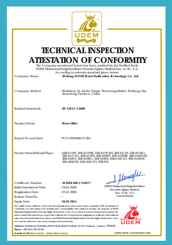 TECHNICAL INSPECTION ATIESTATION OF CONFORMITY.png